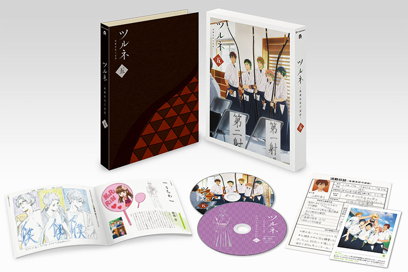 ツルネ　風舞高校弓道部　DVD 1〜5巻　初回限定盤　全巻セット